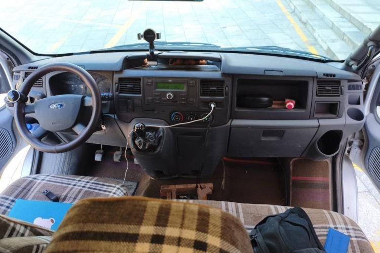 Used Ford Transit Custom  Center Console
