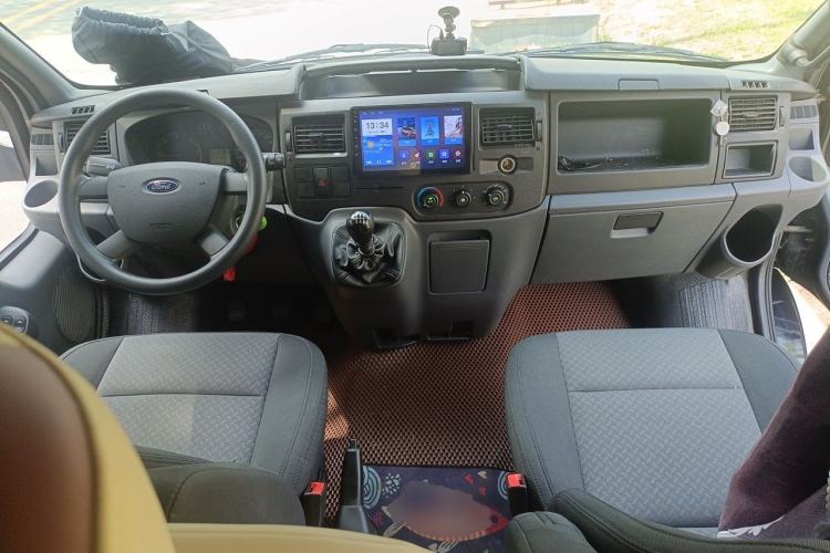 Used Ford Transit Custom  Center Console