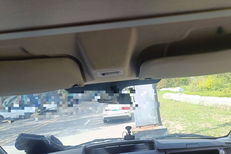 Used Ford Transit Custom  Headliner