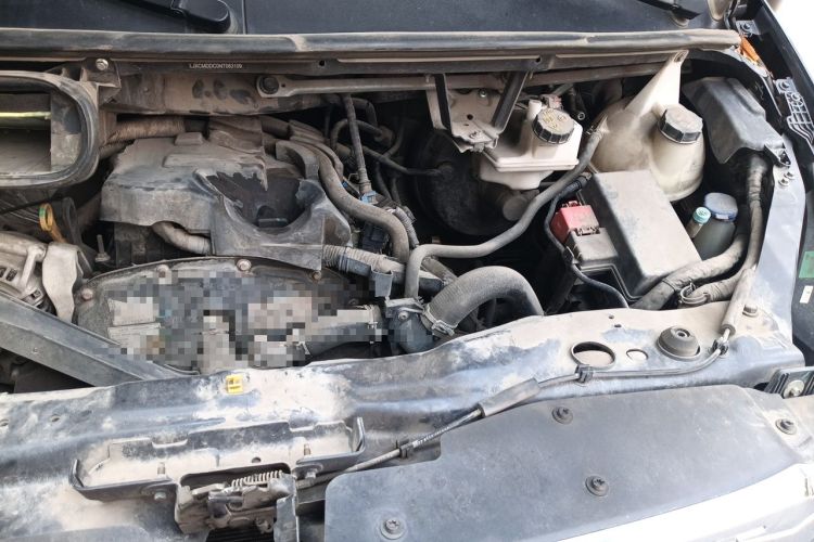Used Ford Transit Custom  Engine Bay Left