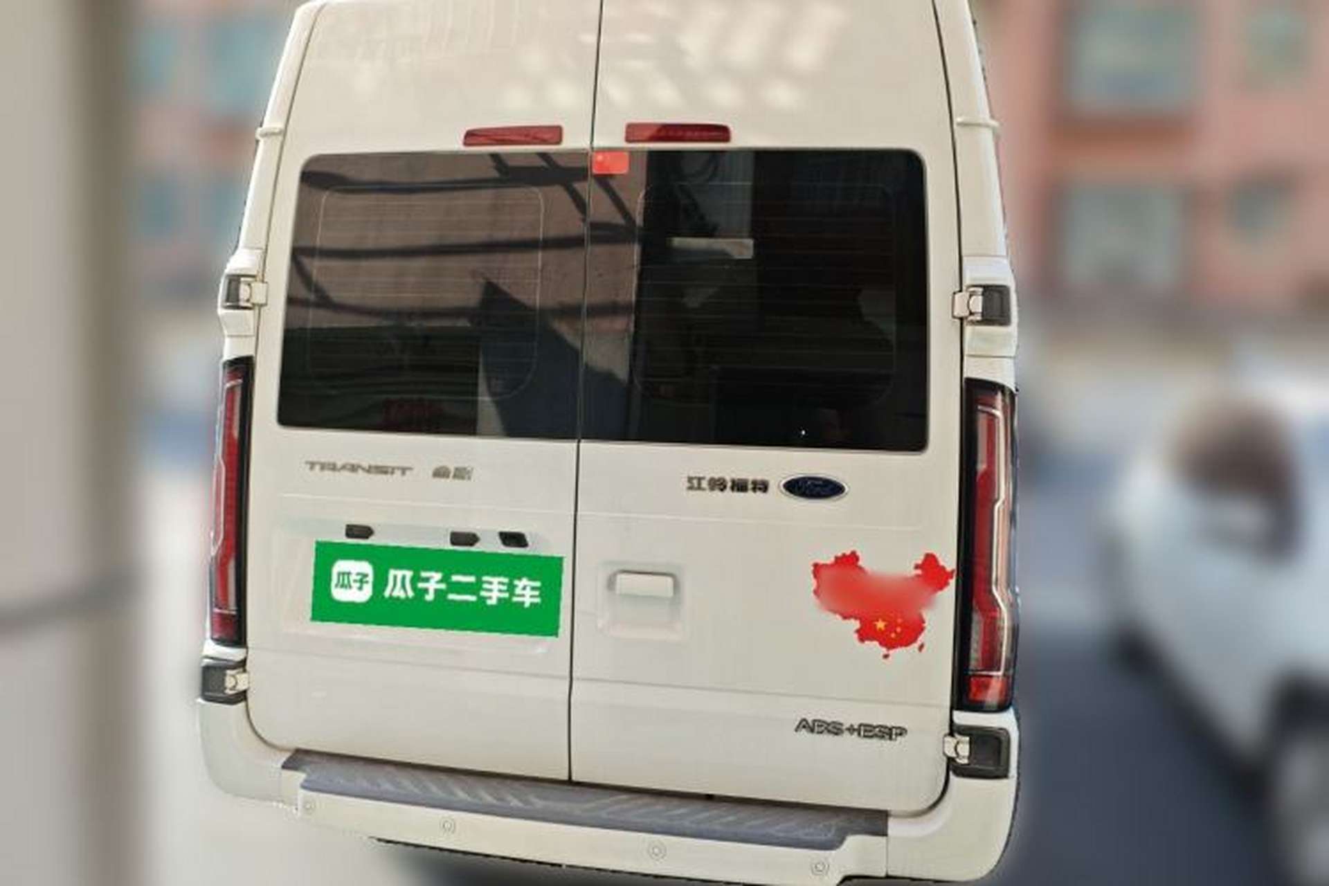Used Ford Transit Custom 2021 2.2T Automatic Luxury Coach Pro Short Wheelbase 7-Seater Mid-Roof China VI Standard Rear