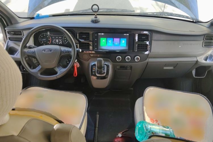 Used Ford Transit Custom  Center Console
