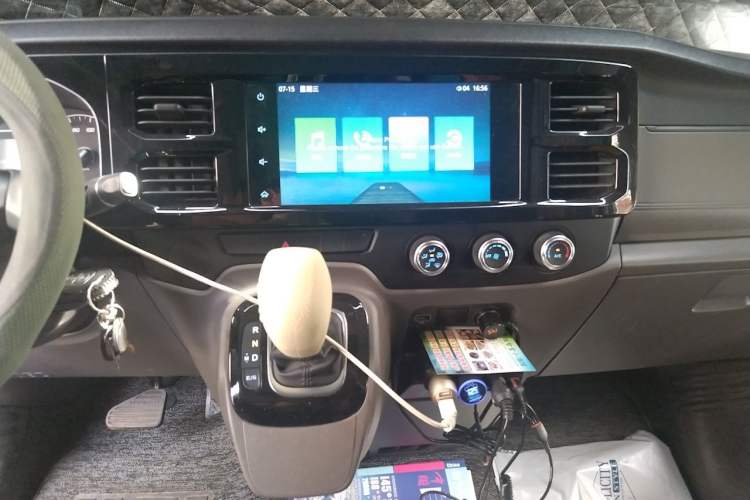 Used Ford Transit Custom  Audio And AC Panel