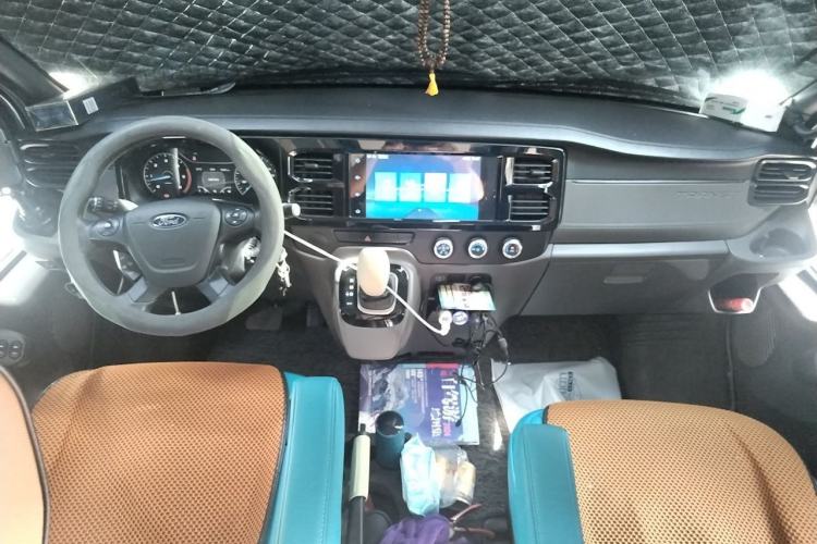 Used Ford Transit Custom  Center Console