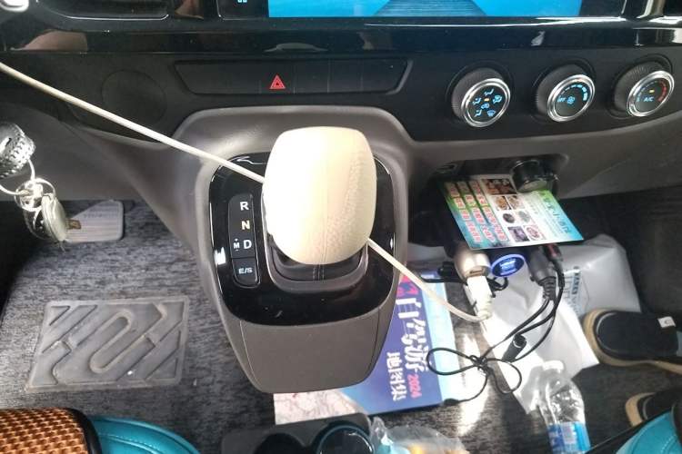Used Ford Transit Custom  Gear Lever