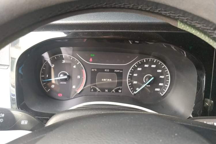 Used Ford Transit Custom  Instrument Cluster