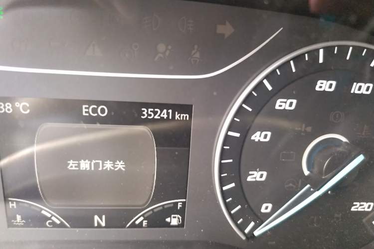 Used Ford Transit Custom  Odometer Close Up