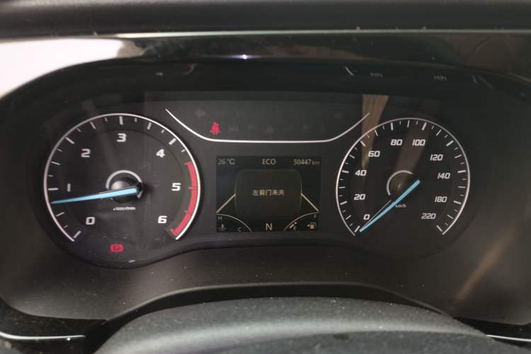 Used Ford Transit Custom  Instrument Cluster