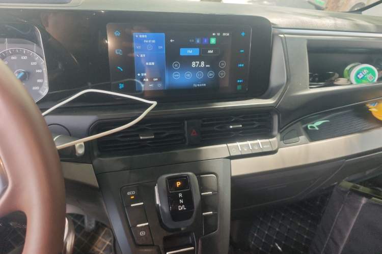Used Ford Transit Custom  Audio And AC Panel