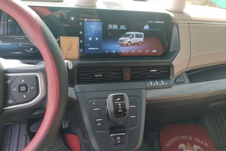 Used Ford Transit T8  Audio And AC Panel