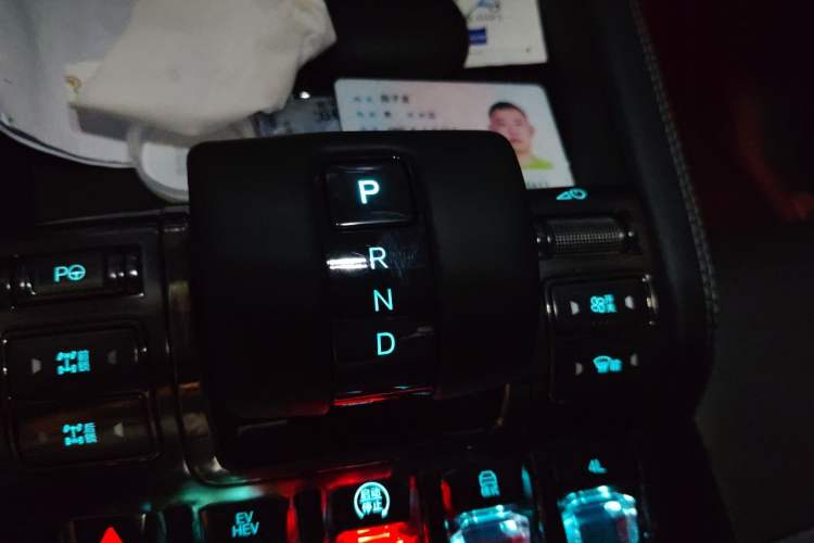 Used Formula Leopard 5 2023 Navigator Edition Gear Lever