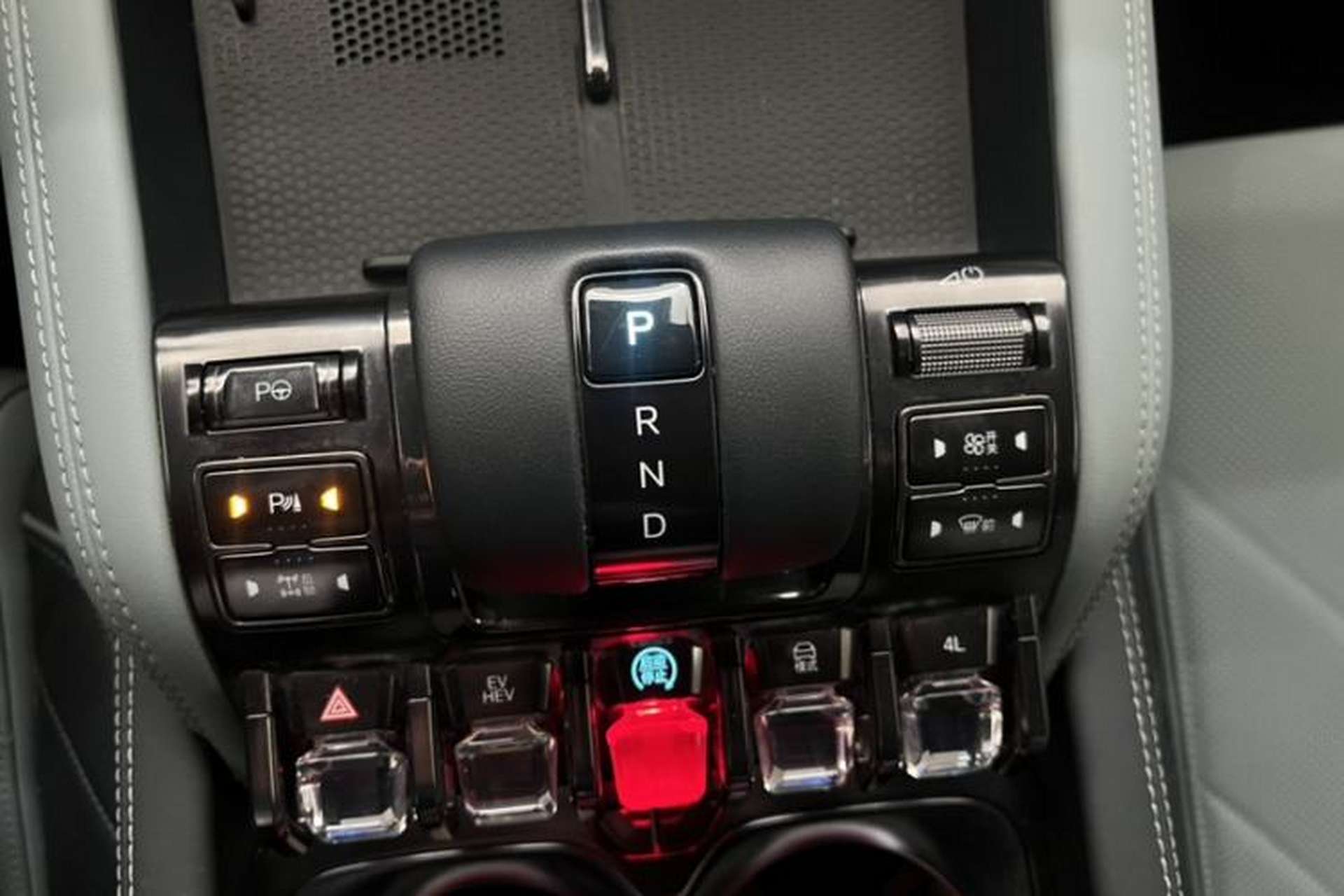 Used Formula Leopard 5 2023 Explore Edition Gear Lever