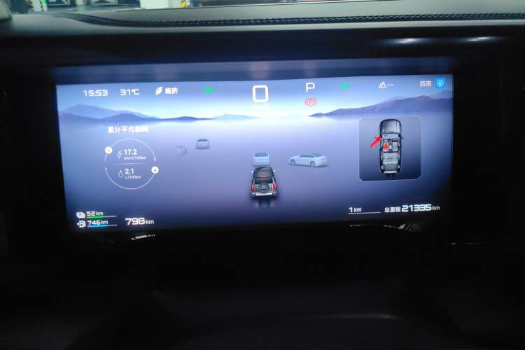 Used Formula Leopard 5 2023 Navigator Edition Instrument Cluster