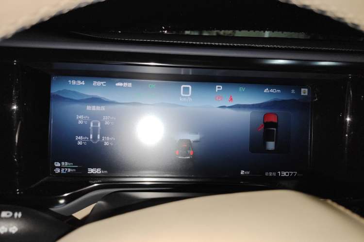 Used Formula Leopard 5 2023 Navigator Edition Instrument Cluster