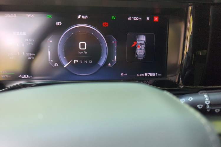 Used Formula Leopard 5 2023 Navigator Edition Odometer Close Up