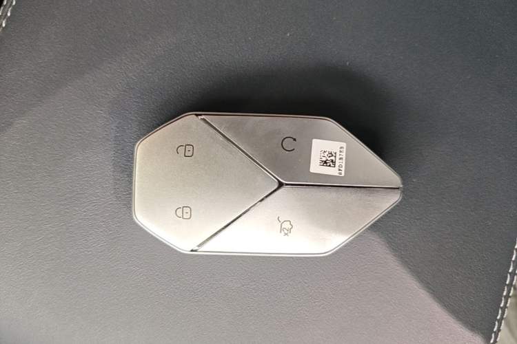 Used Formula Leopard 5 2023 Explore Edition Vehicle Key