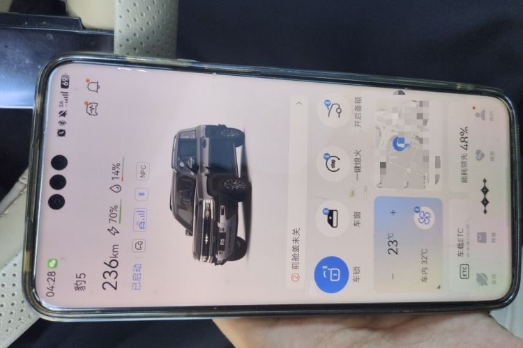 Used Formula Leopard 5 2023 Explore Edition Vehicle Key