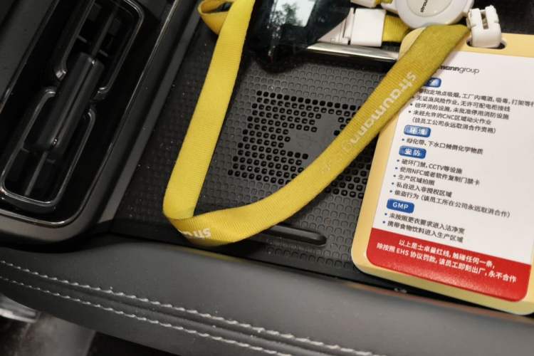 Used Formula Leopard 5 2023 Explore Edition Vehicle Key