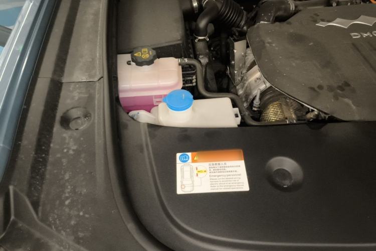 Used Formula Leopard 5 2023 Navigator Edition Engine Bay Right