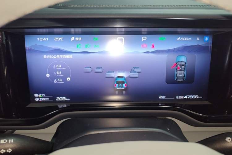 Used Formula Leopard 5 2023 Navigator Edition Instrument Cluster