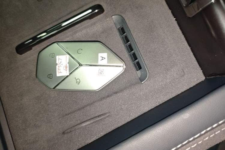 Used Formula Leopard 5 2023 Cloud Ride Flagship Edition Vehicle Key