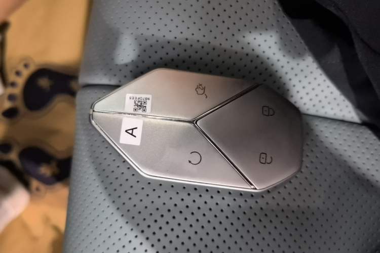 Used Formula Leopard 5 2023 Navigator Edition Vehicle Key