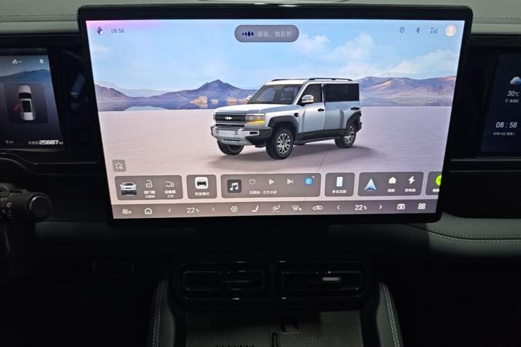 Used Formula Leopard 5 2023 Navigator Edition Audio And AC Panel