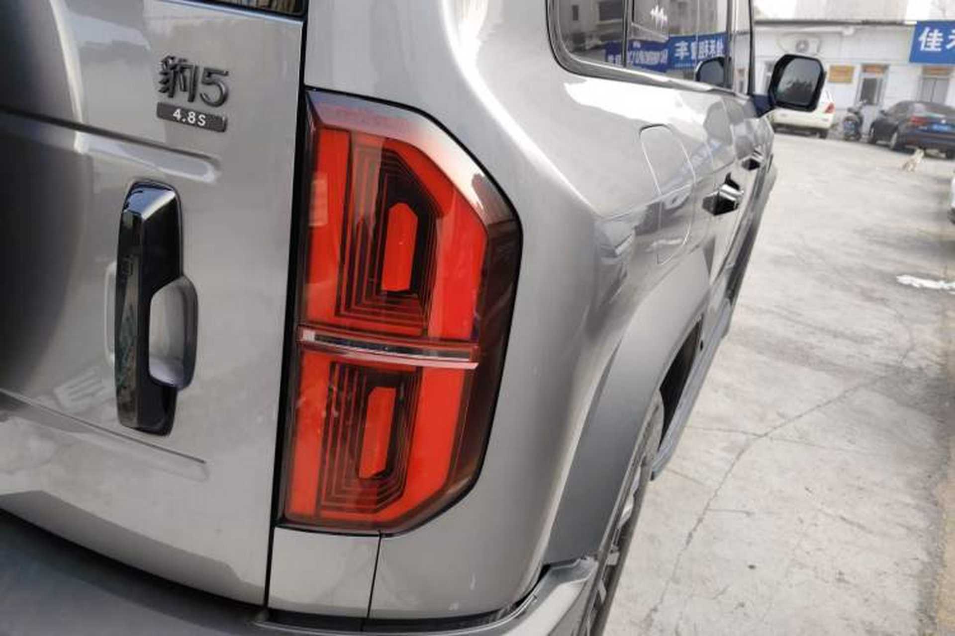 Used Formula Leopard 5 2023 Explore Edition Exterior 6