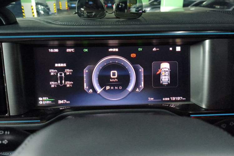 Used Formula Leopard 5 2023 Explore Edition Instrument Cluster