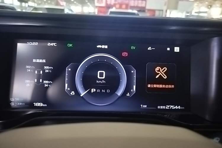 Used Formula Leopard 5 2023 Explore Edition Instrument Cluster