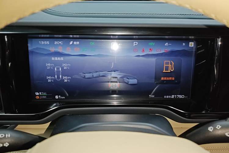 Used Formula Leopard 5 2023 Navigator Edition Instrument Cluster