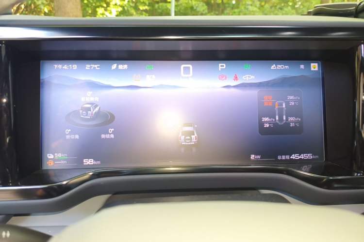 Used Formula Leopard 5 2023 Cloud Ride Flagship Edition Instrument Cluster