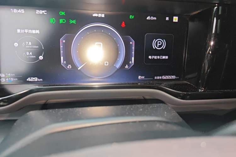 Used Formula Leopard 5 2023 Navigator Edition Odometer Close Up