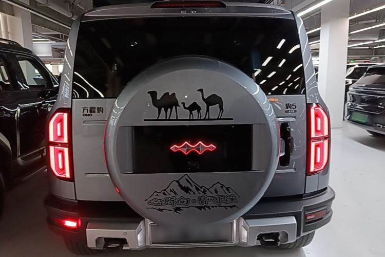 Used Formula Leopard 5 2023 Navigator Edition Rear