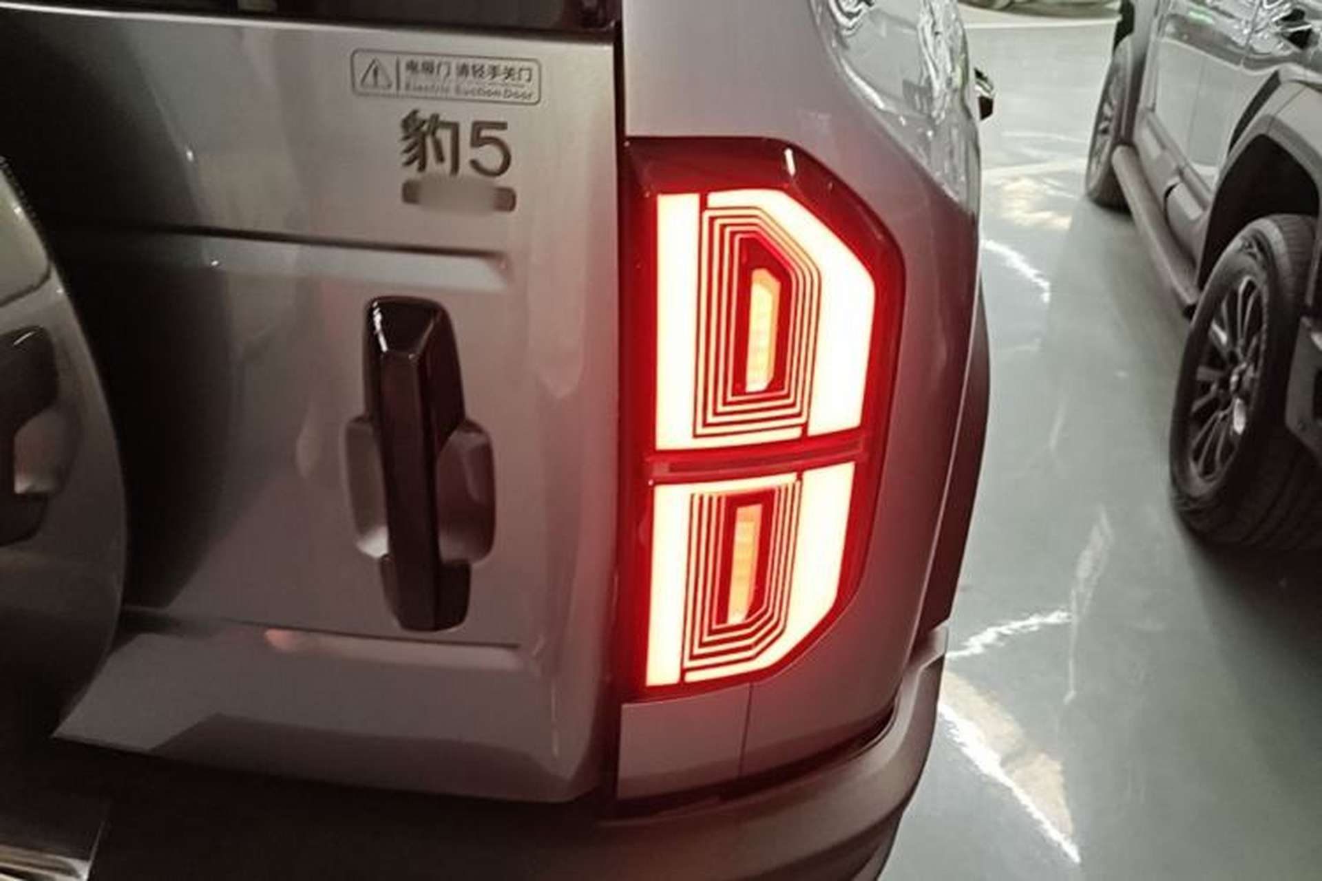 Used Formula Leopard 5 2023 Navigator Edition Right Rear Taillight