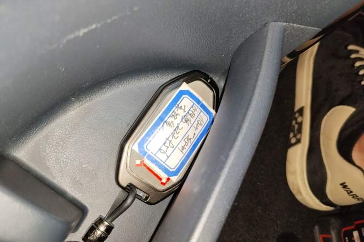 Used Formula Leopard 5 2023 Cloud Ride Flagship Edition Vehicle Key