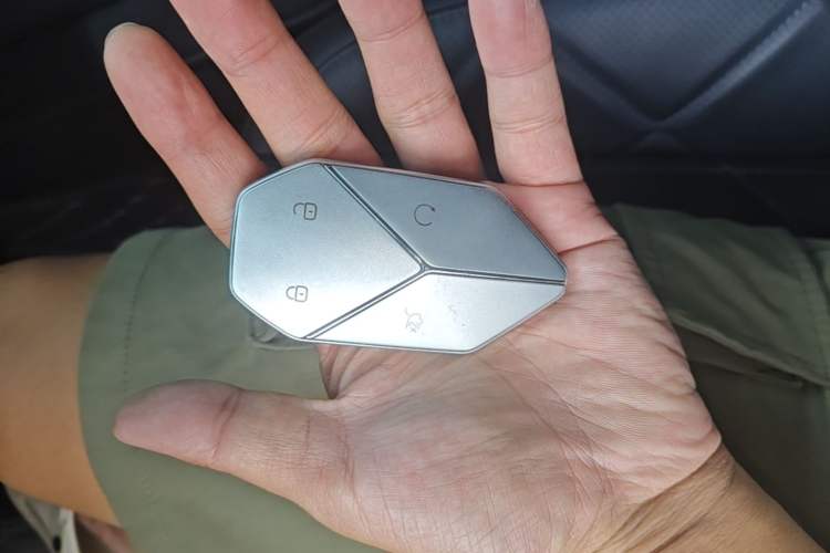 Used Formula Leopard 5 2023 Navigator Edition Vehicle Key