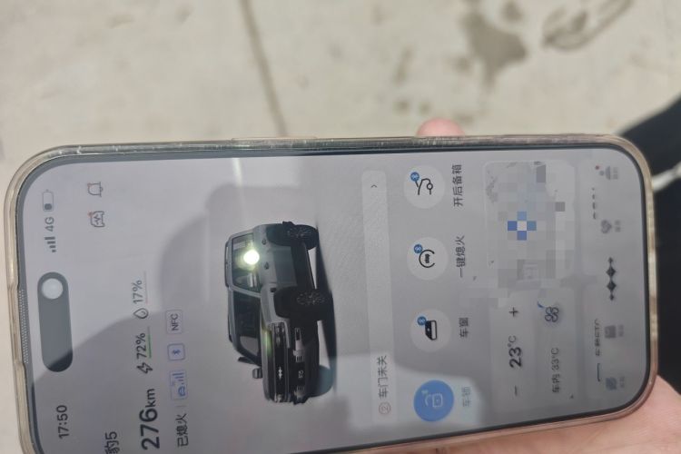 Used Formula Leopard 5 2023 Navigator Edition Vehicle Key