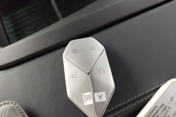 Used Formula Leopard 5 2023 Cloud Ride Flagship Edition Vehicle Key