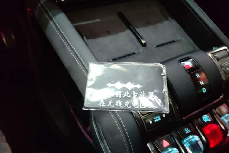Used Formula Leopard 5 2023 Cloud Ride Flagship Edition Vehicle Key