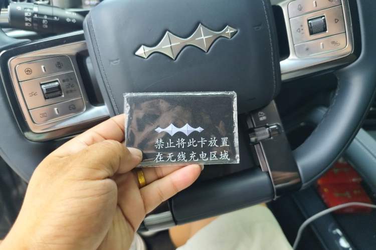 Used Formula Leopard 5 2023 Explore Edition Vehicle Key
