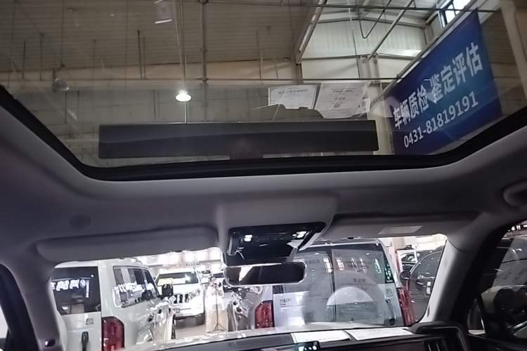 Used Formula Leopard 5 2023 Explore Edition Headliner