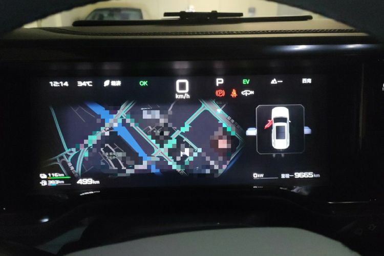 Used Formula Leopard 5 2023 Cloud Ride Flagship Edition Instrument Cluster