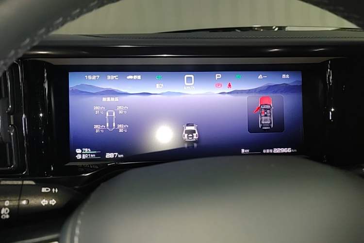 Used Formula Leopard 5 2023 Navigator Edition Instrument Cluster