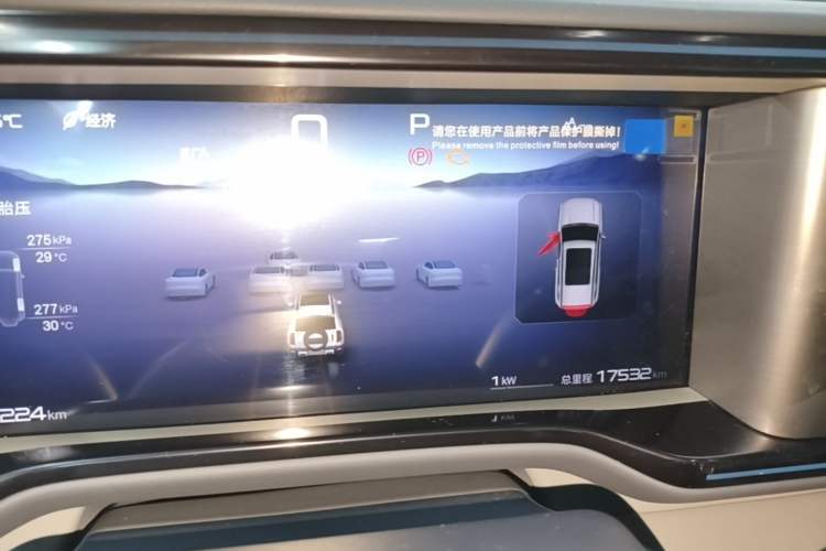 Used Formula Leopard 5 2023 Explore Edition Instrument Cluster