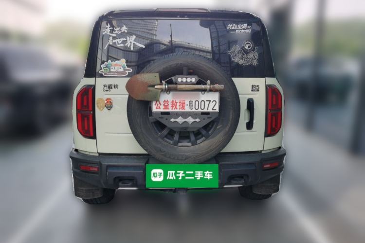 Used Formula Leopard 5 2023 Navigator Edition Rear