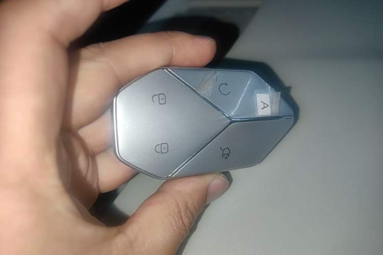 Used Formula Leopard 5 2023 Cloud Ride Flagship Edition Vehicle Key