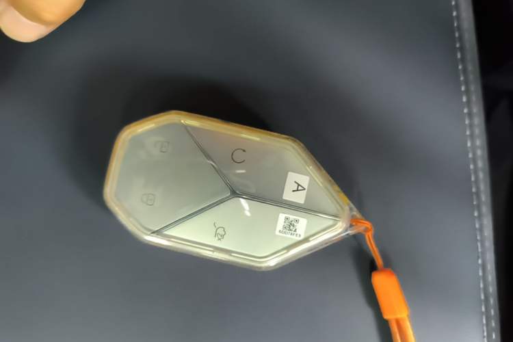 Used Formula Leopard 5 2023 Cloud Ride Flagship Edition Vehicle Key
