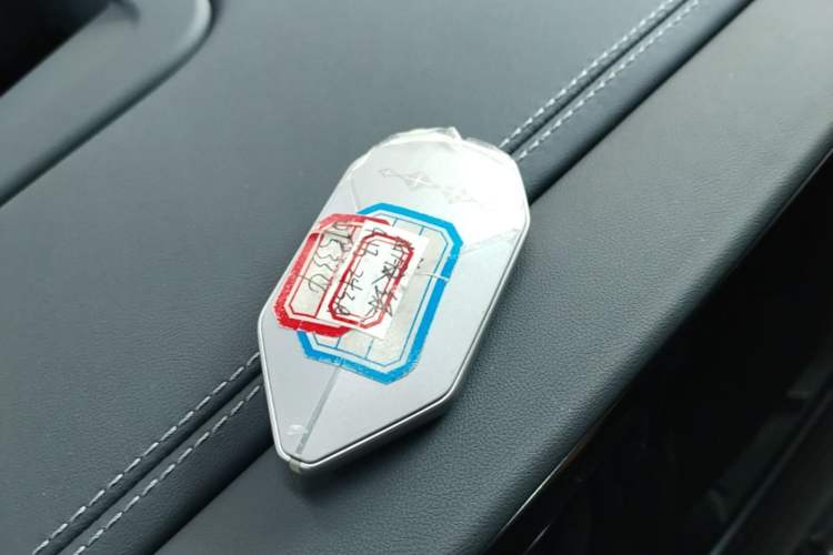 Used Formula Leopard 5 2023 Cloud Ride Flagship Edition Vehicle Key