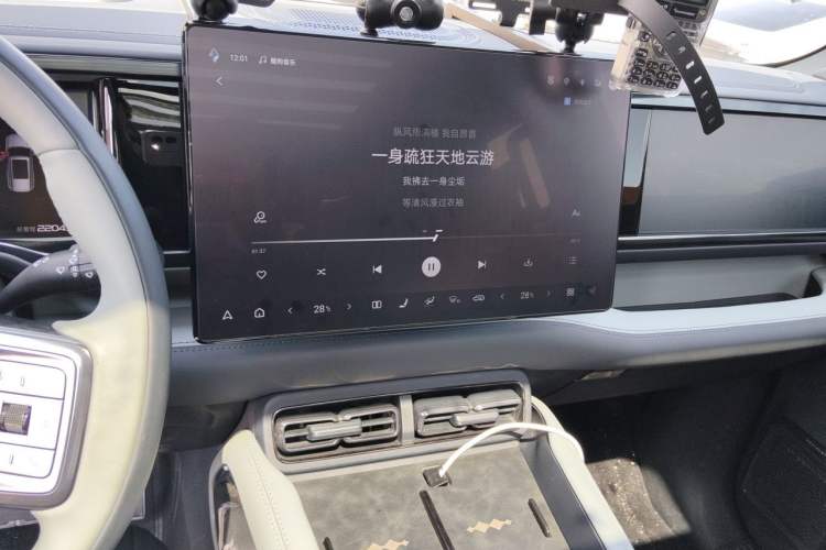 Used Formula Leopard 5 2023 Navigator Edition Audio And AC Panel